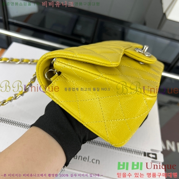 #���� ���̴� ũ�ν��� 01116-485