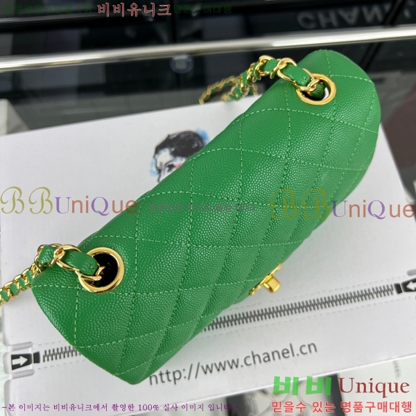 #���� ���̴� ũ�ν��� 01116-484