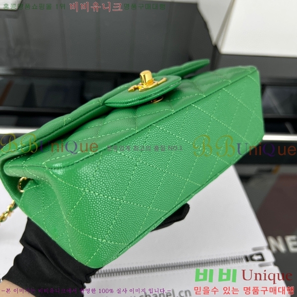 #���� ���̴� ũ�ν��� 01116-484