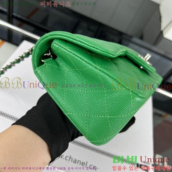 #���� ���̴� ũ�ν��� 01116-483