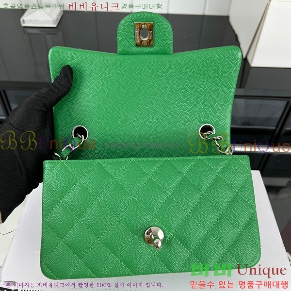 #���� ���̴� ũ�ν��� 01116-483