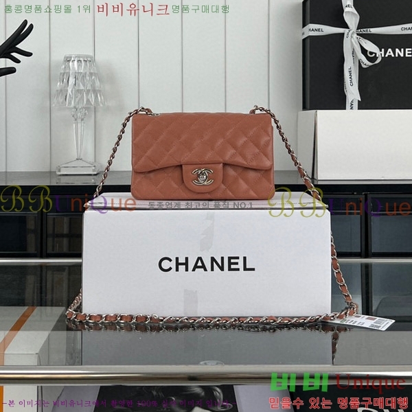 #���� ���̴� ũ�ν��� 01116-481