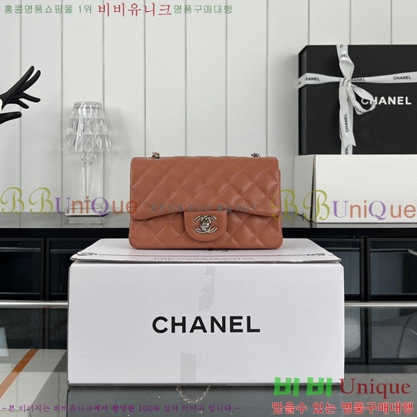 #���� ���̴� ũ�ν��� 01116-481