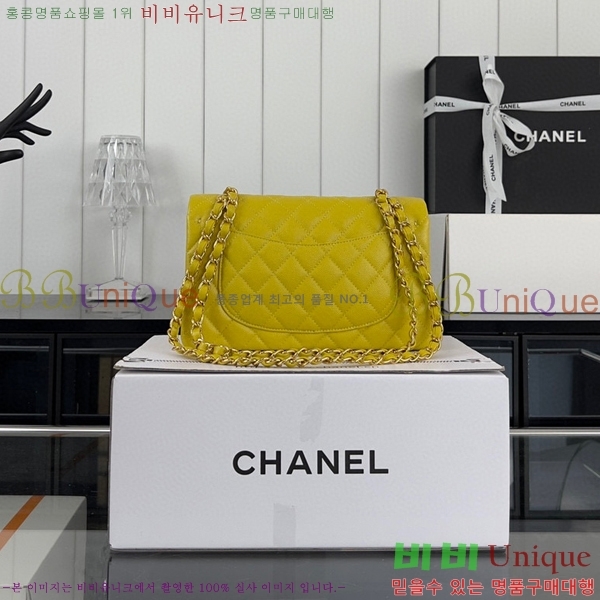 #���� Ŭ���Ĺ� 01118-661