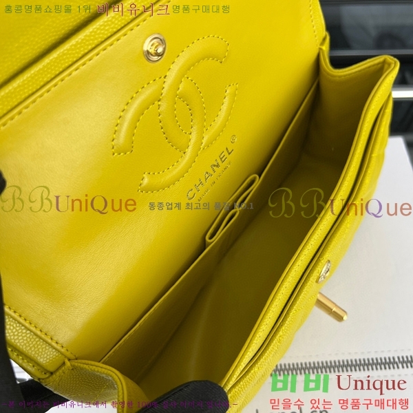 #���� Ŭ���Ĺ� 01118-662