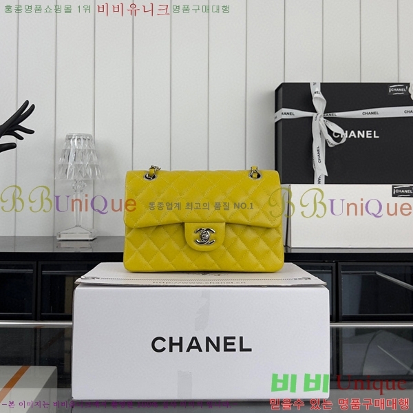 #���� Ŭ���Ĺ� 01118-663