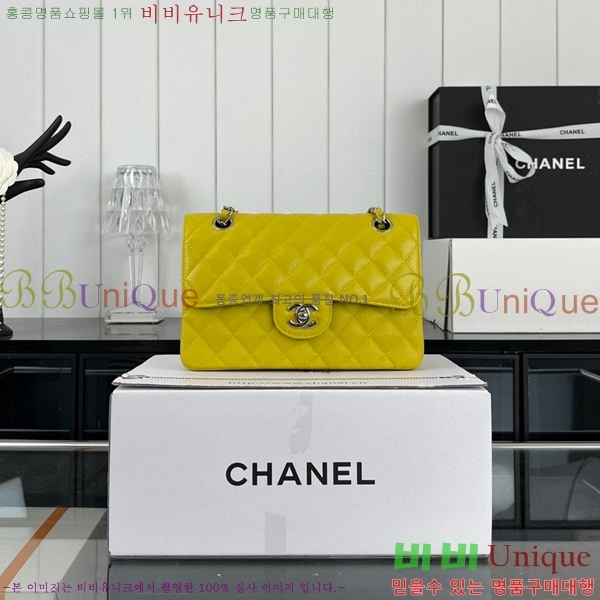 #���� Ŭ���Ĺ� 01118-664