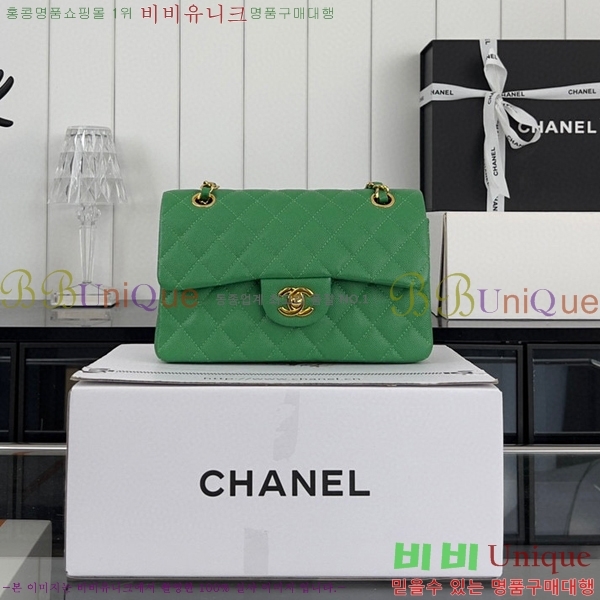 #���� Ŭ���Ĺ� 01118-665