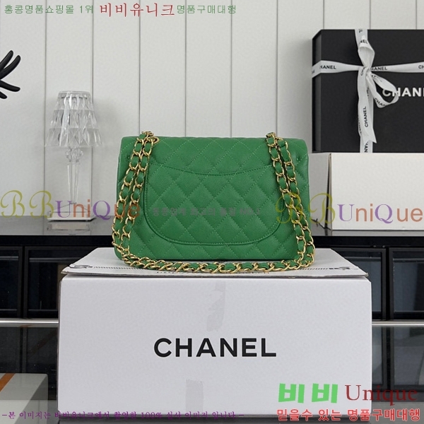 #���� Ŭ���Ĺ� 01118-665