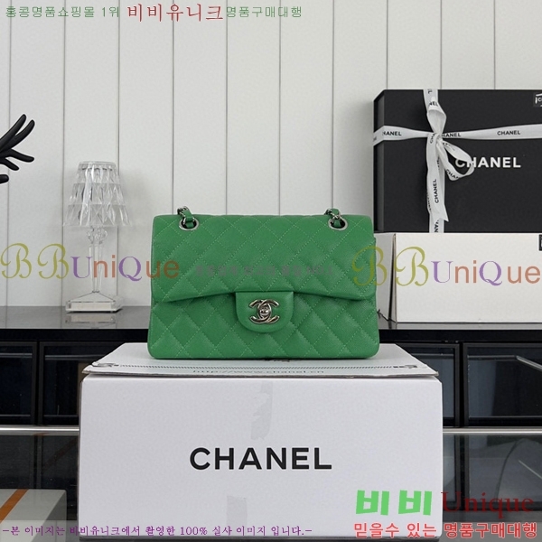 #���� Ŭ���Ĺ� 01118-667