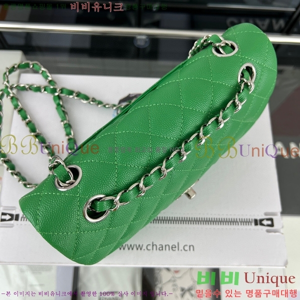 #���� Ŭ���Ĺ� 01118-667