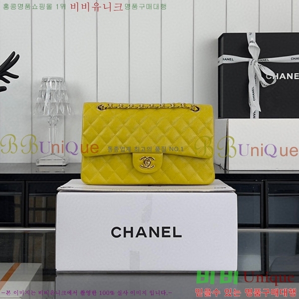 #23SS ���� Ŭ���� �÷��� A01112-1-106