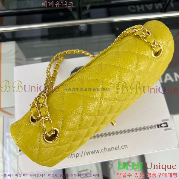 #23SS ���� Ŭ���� �÷��� A01112-1-106