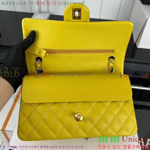 #23SS ���� Ŭ���� �÷��� A01112-1-106