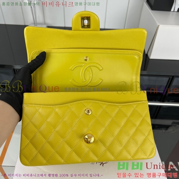 #23SS ���� Ŭ���� �÷��� A01112-1-106