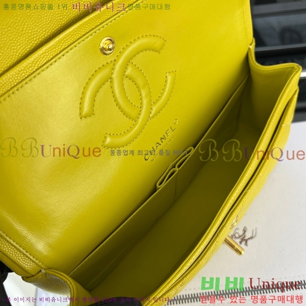 #23SS ���� Ŭ���� �÷��� A01112-1-106