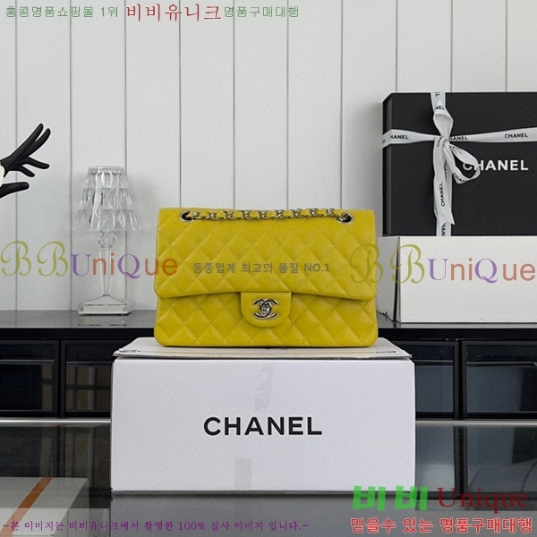 #23SS ���� Ŭ���� �÷��� A01112-1-105