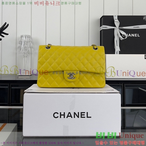 #23SS ���� Ŭ���� �÷��� A01112-1-105