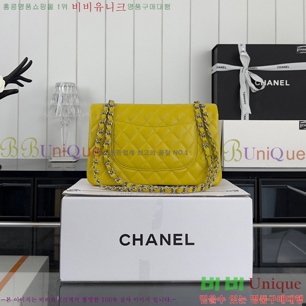 #23SS ���� Ŭ���� �÷��� A01112-1-105