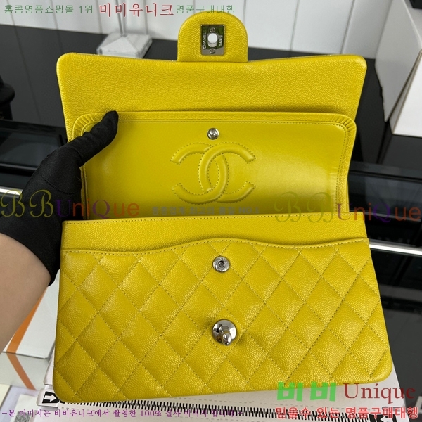 #23SS ���� Ŭ���� �÷��� A01112-1-105