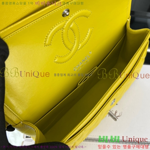 #23SS ���� Ŭ���� �÷��� A01112-1-105