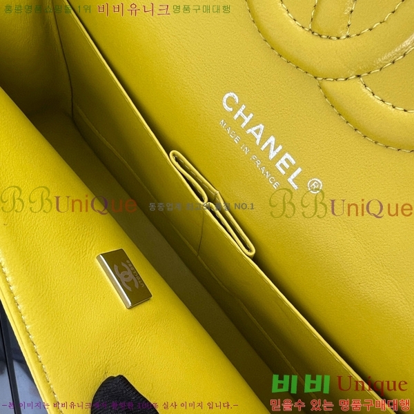 #23SS ���� Ŭ���� �÷��� A01112-1-105