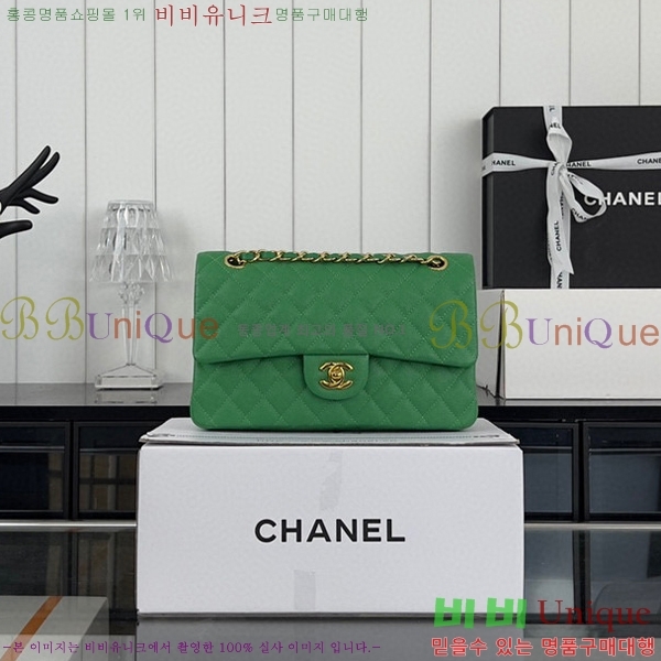 #23SS ���� Ŭ���� �÷��� A01112-1-104