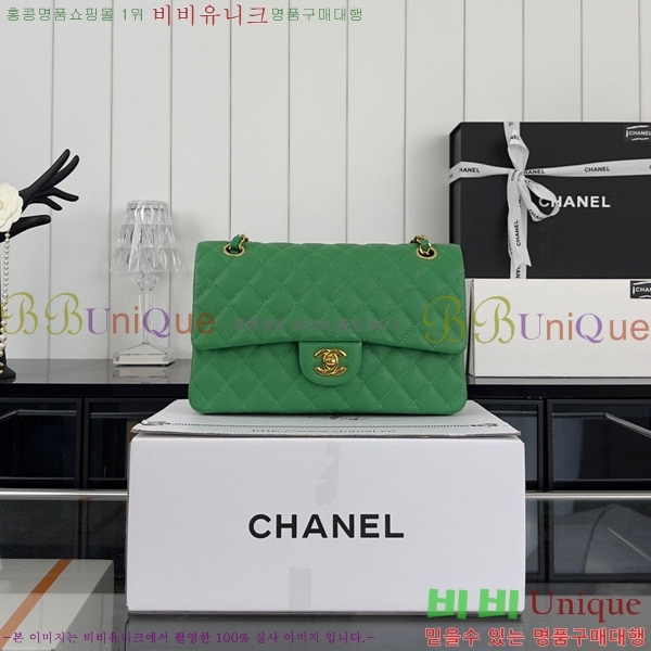 #23SS ���� Ŭ���� �÷��� A01112-1-104