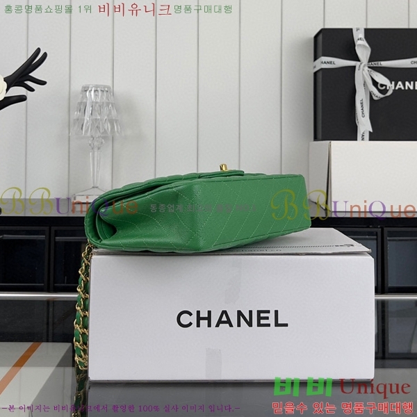 #23SS ���� Ŭ���� �÷��� A01112-1-104