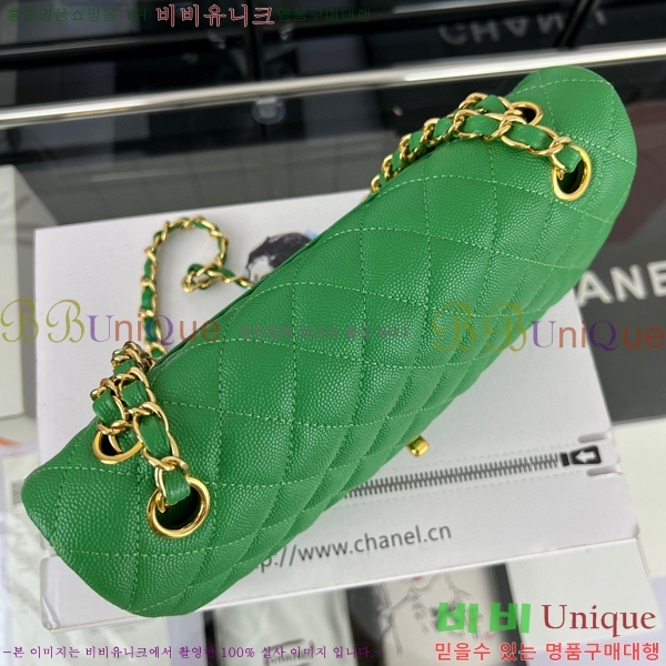 #23SS ���� Ŭ���� �÷��� A01112-1-104