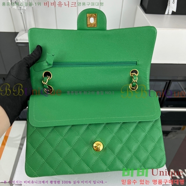 #23SS ���� Ŭ���� �÷��� A01112-1-104