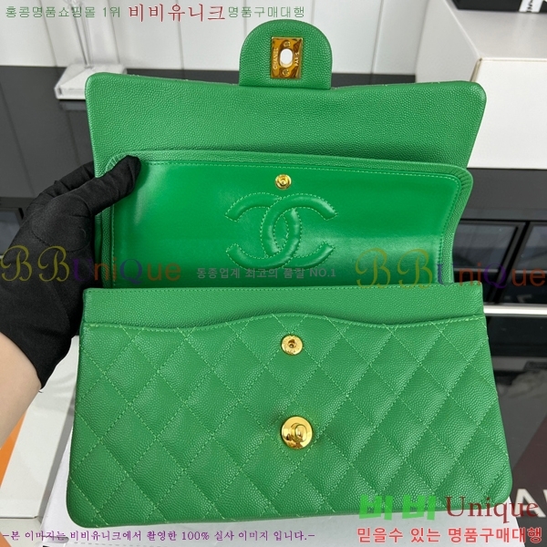 #23SS ���� Ŭ���� �÷��� A01112-1-104