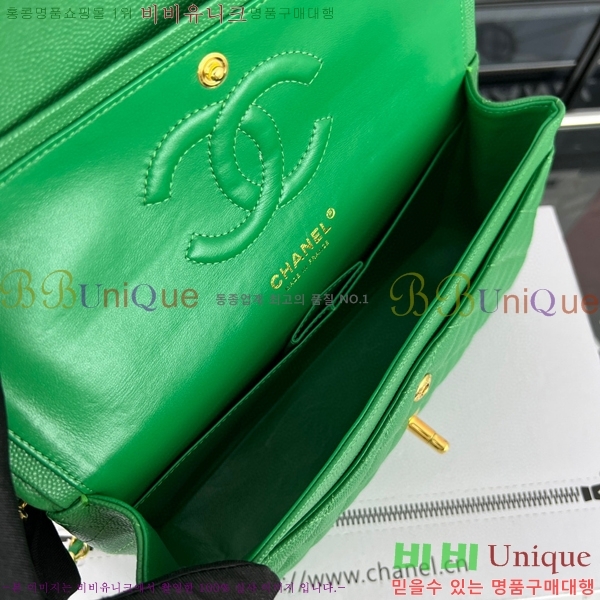 #23SS ���� Ŭ���� �÷��� A01112-1-104