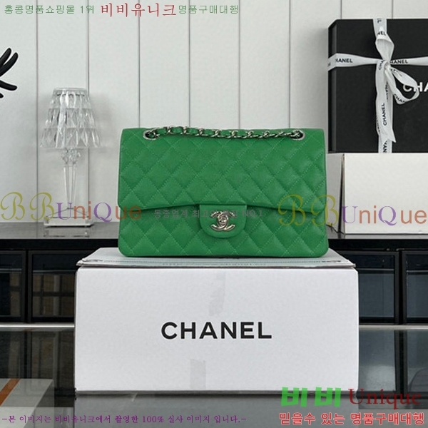 #23SS ���� Ŭ���� �÷��� A01112-1-103