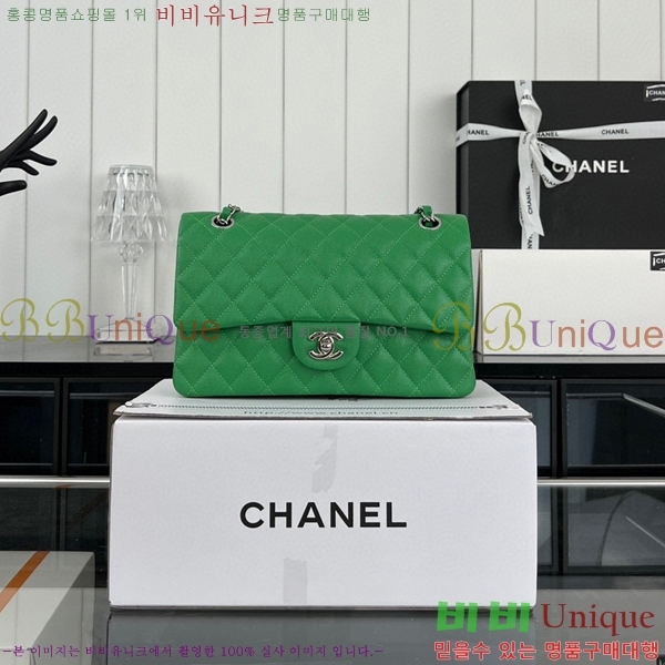 #23SS ���� Ŭ���� �÷��� A01112-1-103