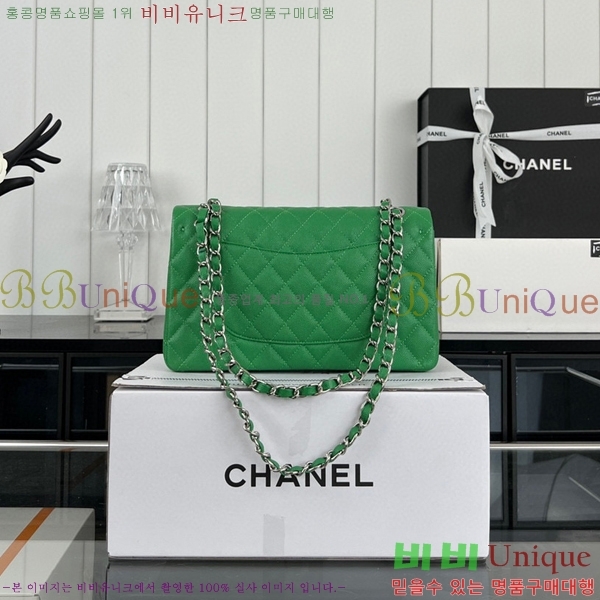 #23SS ���� Ŭ���� �÷��� A01112-1-103