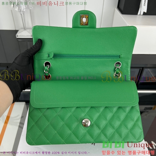 #23SS ���� Ŭ���� �÷��� A01112-1-103