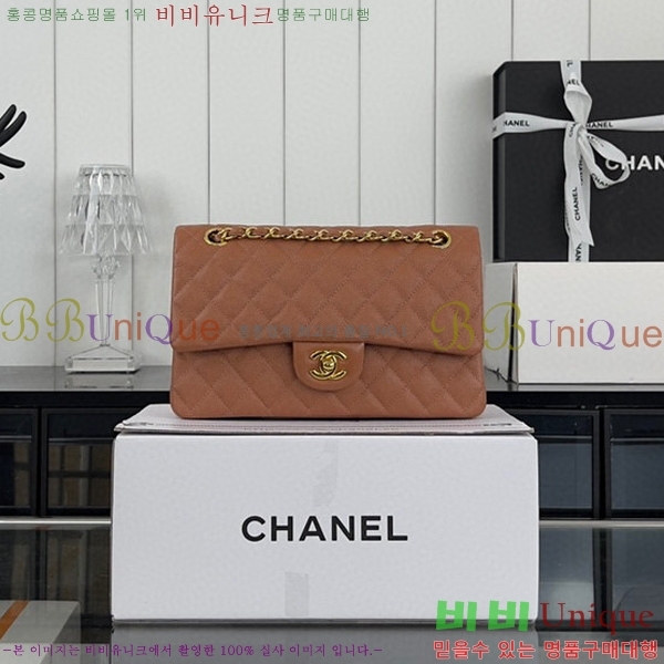 #23SS ���� Ŭ���� �÷��� A01112-1-108