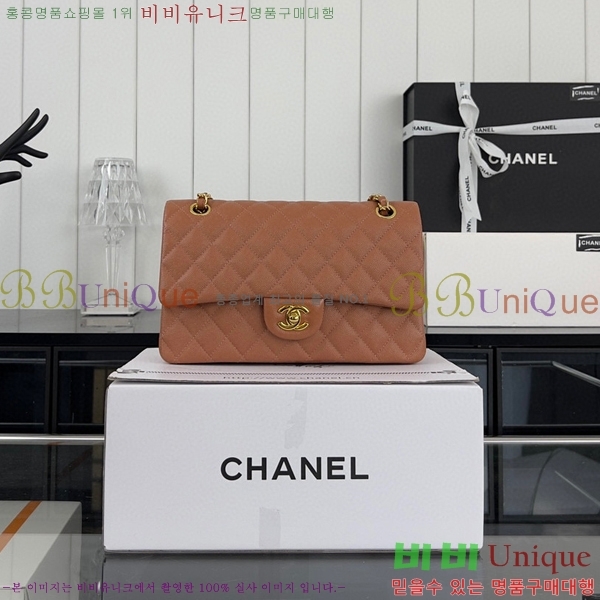 #23SS ���� Ŭ���� �÷��� A01112-1-108