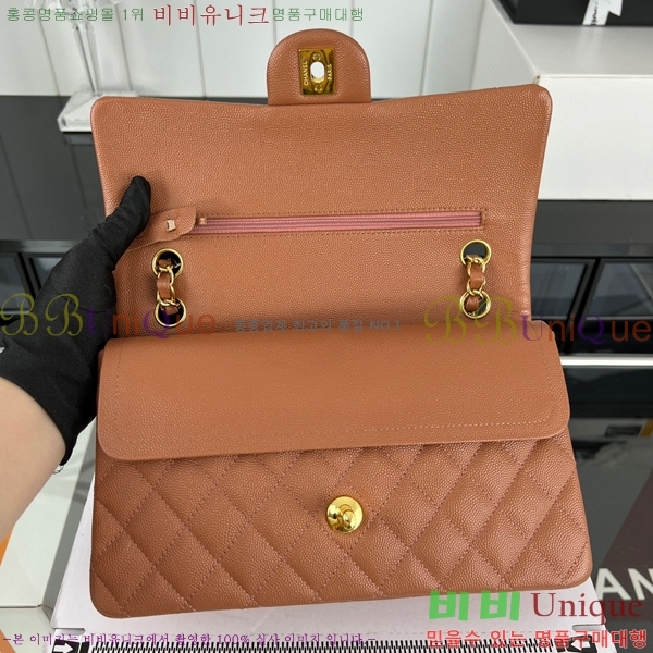 #23SS ���� Ŭ���� �÷��� A01112-1-108