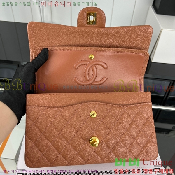 #23SS ���� Ŭ���� �÷��� A01112-1-108