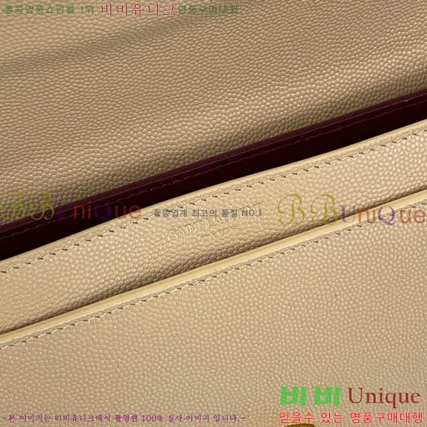 #���ζ� ī���� ����� 532750-761