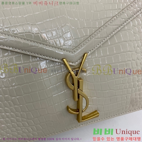 #���ζ� ī���� ����� 532750-782