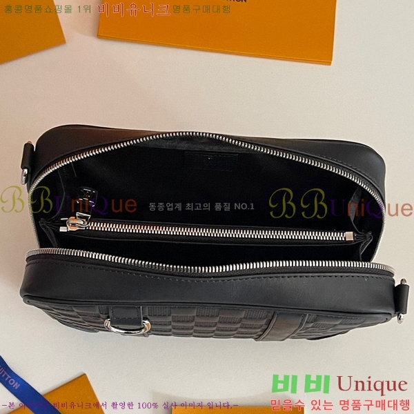 ���̺��� �ٹ̿� ���Ǵ� �ø��콺 �޽��� N45286-1