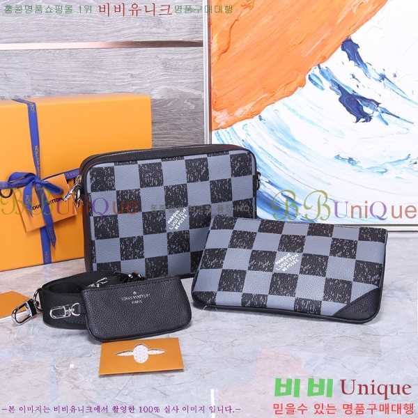 ���̺��� Ʈ���� �޽��� N80401