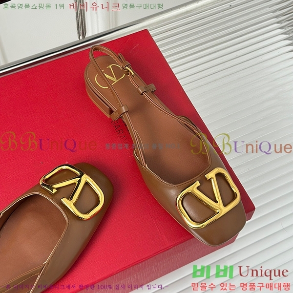 �߷�Ƽ�� ������ ������ V52141022-5