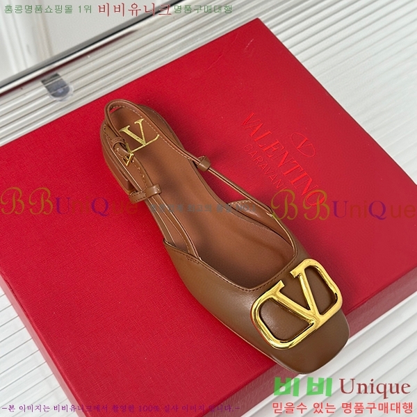 �߷�Ƽ�� ������ ������ V52141022-5