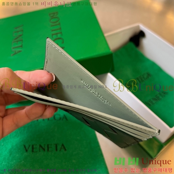 #���װ� ����Ÿ ī������ 749449-102