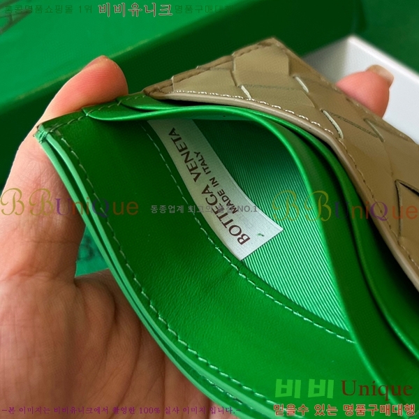 #���װ� ����Ÿ ī������ 749449-105