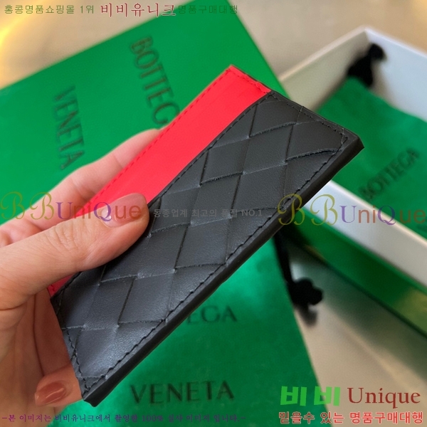 #���װ� ����Ÿ ī������ 749449-106